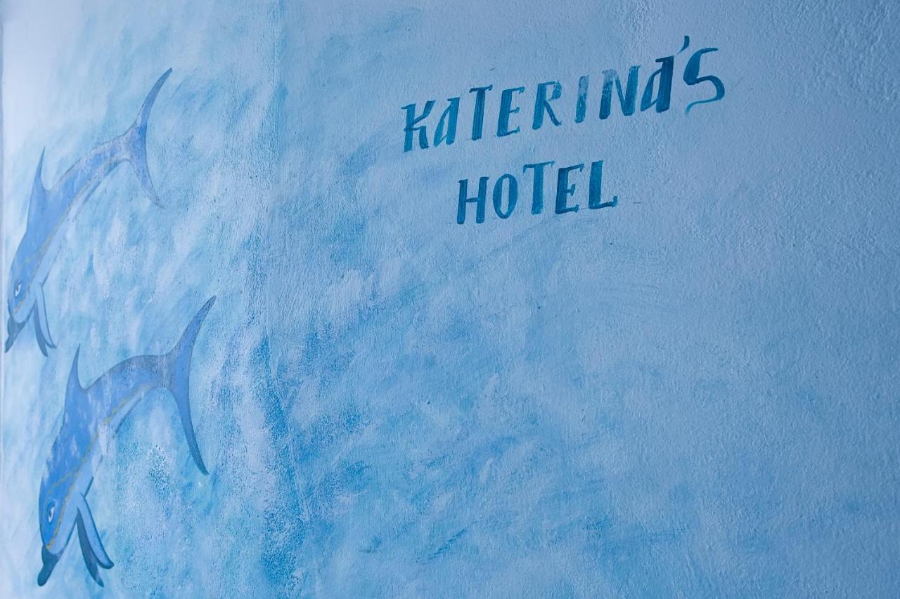 Katerina'S Castle - Caldera Cave Hotel Imerovigli  Exterior foto
